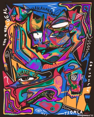 N195 Not real plakat